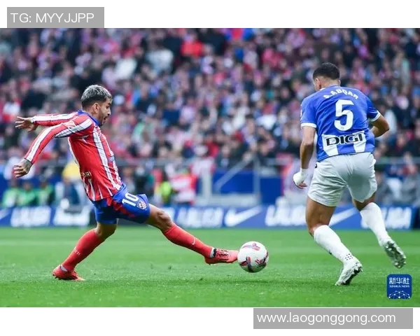 阿拉维斯签下乌拉圭前锋，冲击新赛季西甲前四